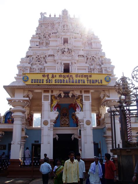 Adi Subramanya Swamy Temple-Kukke Subramanya