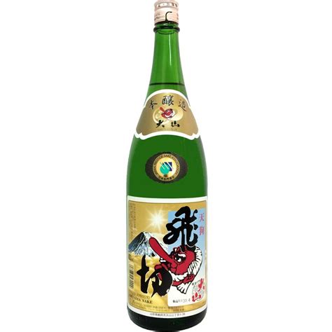 大山 本醸造 天狗 飛切 18l 取寄せ 日本酒清酒 1800ml一升瓶 山形 加藤嘉八郎酒造 おおやま 10099長左ヱ門商店