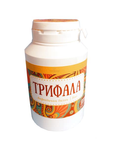 ТРИФАЛА /на прах/ - 90гр - Онлайн магазин за билки - MoiteBilki.com