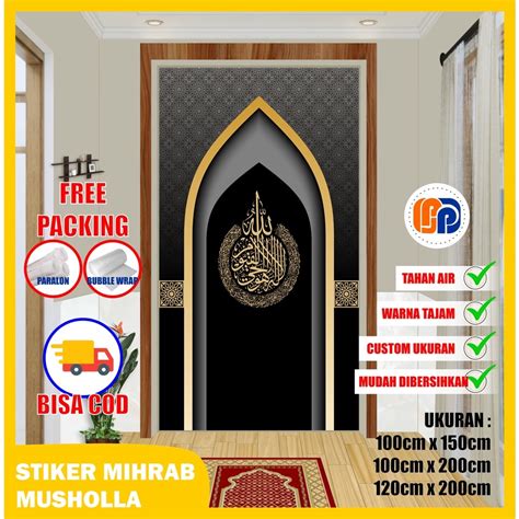 Jual STIKER HIASAN DINDING MUSHOLLA DEKORASI MIHRAB BISA CUSTOM