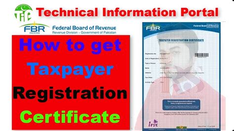 How To Get Taxpayer Registration Certificate Technical Information Portal Youtube