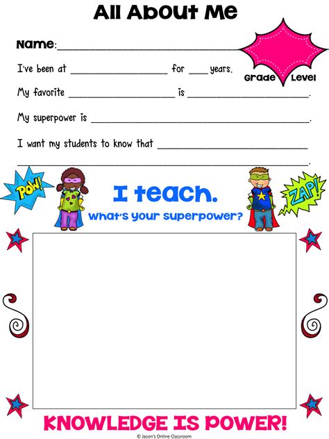 About Me Printable Template Teachers