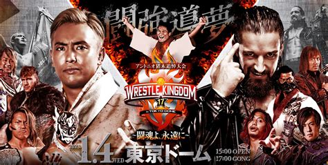 NJPW Global On Twitter WRESTLE KINGDOM 17 Is 61 Days Away Tickets