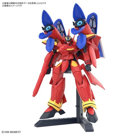 hg  vf