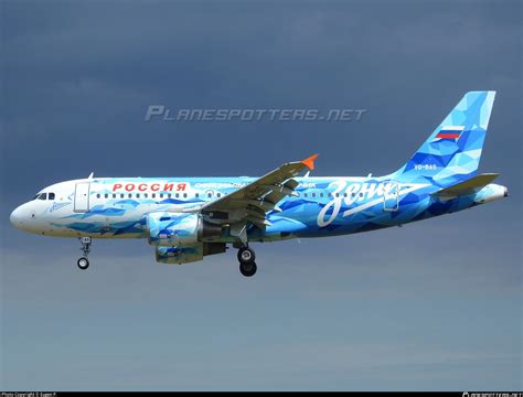 Vq Bas Rossiya Russian Airlines Airbus A Photo By Eugen P