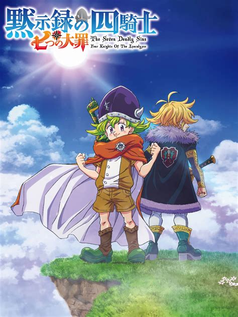 La Secuela De Nanatsu No Taizai Mokushiroku No Yonkishi Revela Su