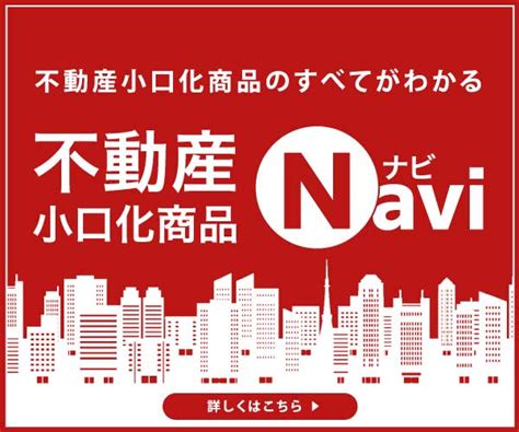 日本のインフレ、今後の予測と展望 Oecdの予想から読み解く【経済学者が解説】 ゴールドオンライン