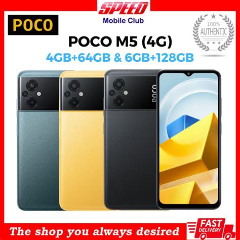 New Arrival In Stock Poco M5 4 64GB 6 128GB 4G BNIB Special