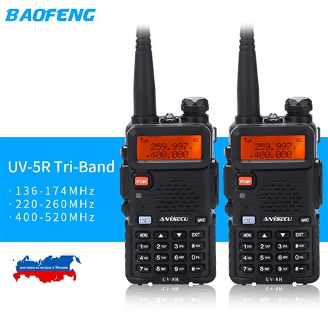 Baofeng Uv R Tri Band Bf R Uv Rx Walkie Talkie Mhz