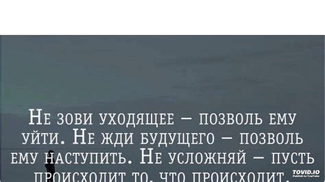 Спасибо. - YouTube