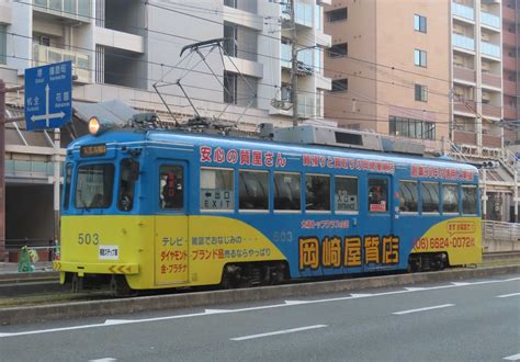 阪堺電車 新なかさんの鉄道のんびり村 楽天ブログ