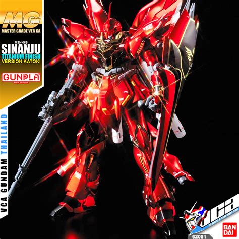 Bandai Master Grade Mg Msn S Sinanju Ver Ka Titanium Finish