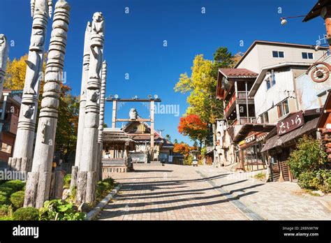 Ainu Kotan Hokkaido Hi Res Stock Photography And Images Alamy