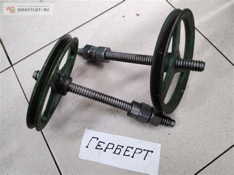 Тиски Моксона-шмоксона. купить в Чебоксарах цена 5000 Р на DIRECTLOT.RU ...