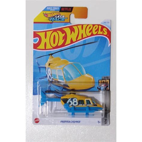 Hot Wheels Propper Chopper 2024 Helicóptero HTB18 Shopee Brasil