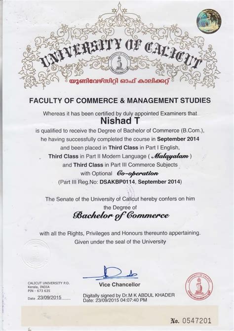 Degree Certificate Pdf