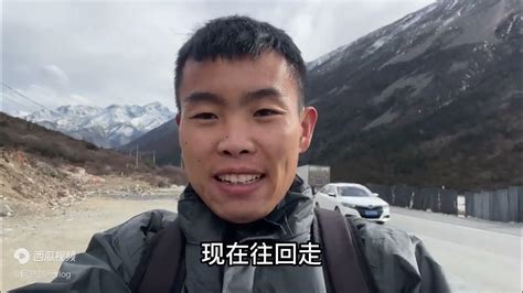 河南小伙去甘孜折多山，人和车子都高返了，只能原路返回。甘孜 Youtube