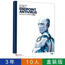 Eset Endpoint Antivirus Yahoo