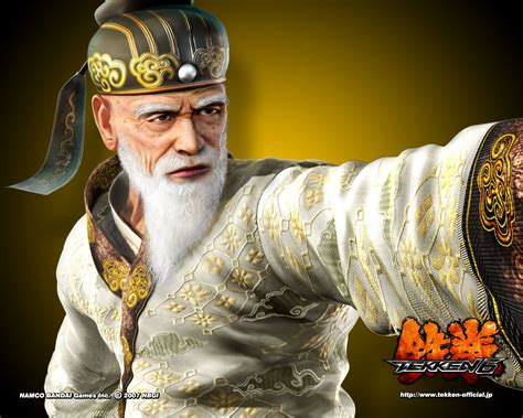 Tekken