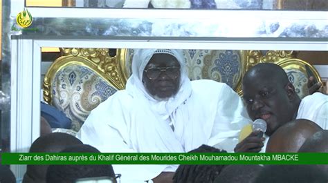 Ambiance de Ziar des Dahiras auprès du Khalif Général Serigne Mountakha