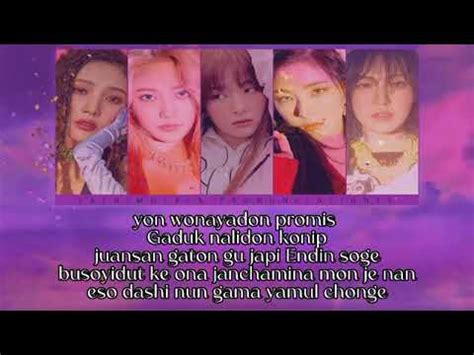 In My Dreams Red Velvet Pronunciacion Facil Letra Facil Letra