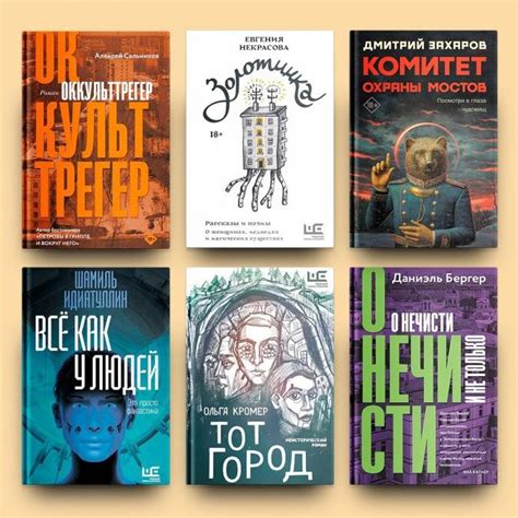 Книга: "Кваzи" - Сергей Лукьяненко. Купить книгу, читать рецензии ...