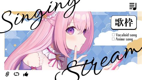 白銀茉茉🤍 Momo Shirogane Vtuber On Twitter Rt Akatsukiyumerin ／ 📢