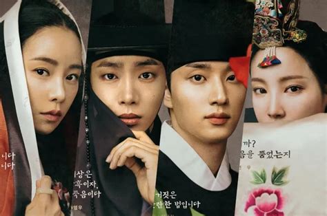 The Tale Of Lady Ok Korean Drama Asia Fan Info