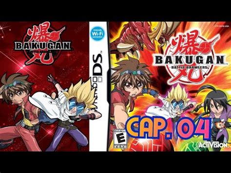 04 Shun Máscara Les Tengo Miedo Bakugan Battle brawlers DS