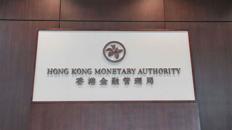 Hong Kong Monetary Authority Advances E Hkd Tests Mbridge Project