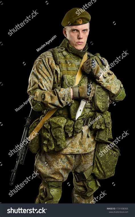 Male Russian Officer Mechanized Infantry Uniform Stock Photo 1731938305