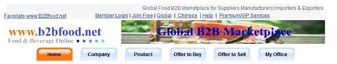 B2bfood 福步外贸百科，外贸百科全书