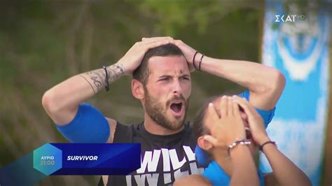 Survivor 2019 Trailer Youtube