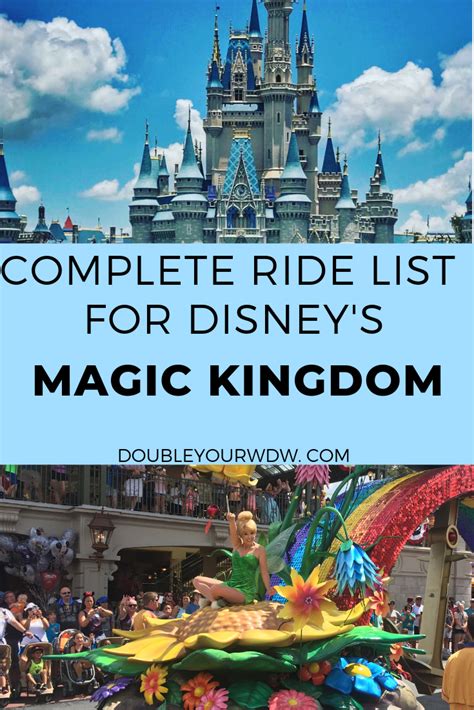Magic Kingdom Complete Ride List | Walt disney world rides, Disney ...