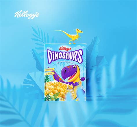 Kellogg's DINOSAURS :: Behance