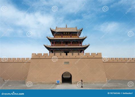 Jiayuguan Pass, West End of Great Wall in Jiayuguan, Gansu, China. it ...