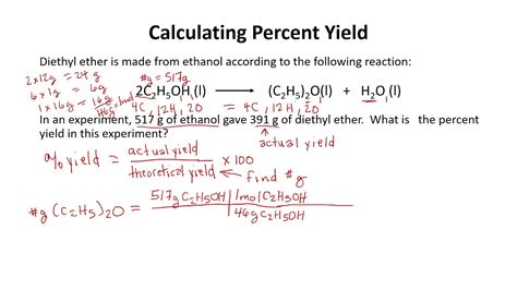 How To Determine Percent Yield