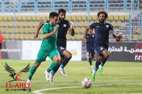 تأجيل مباراة بيراميدز وإنبي في كأس الرابطة الأهلى كوم