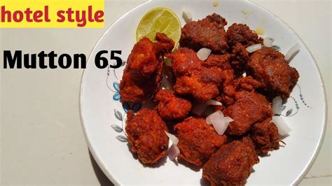 Mutton 65 Hotel Style Mutton Pakoda Making In Tamil மட்டன் 65