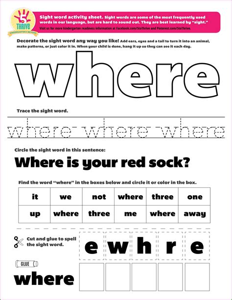 Sight Word It Worksheet Printable Calendars At A Glance