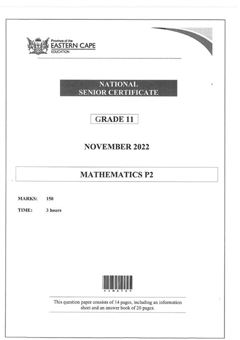 2022 Grade 11 Maths November Paper 2 Studocu