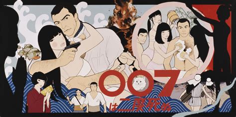 Rule 34 Ernst Stavro Blofeld James Bond Kissy Suzuki Sean Connery Tiger Tanaka You Only Live