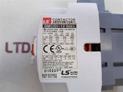 LS META MEC GMC 12 CONTACTOR Aeliya Marine