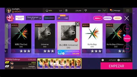 Superstar Smtown Exo Universe Challenge Normal Youtube