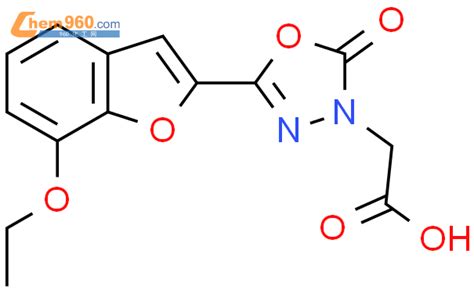 1216604 77 1 [5 7 Ethoxy 1 Benzofuran 2 Yl 2 Oxo 1 3 4 Oxadiazol 3 2h Yl]acetic Acidcas号