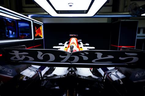 Album photo F1 les photos la livrée spéciale de Red Bull en hommage