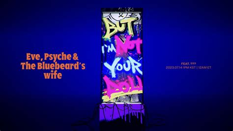 Le Sserafim Eve Psyche And The Bluebeards Wife Feat Teaser