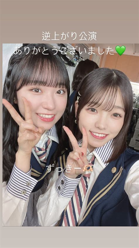 マコ チーム8 On Twitter 2023 6 1 髙橋彩音 インスタストーリー 山内瑞葵 逆上がり公演 チームk