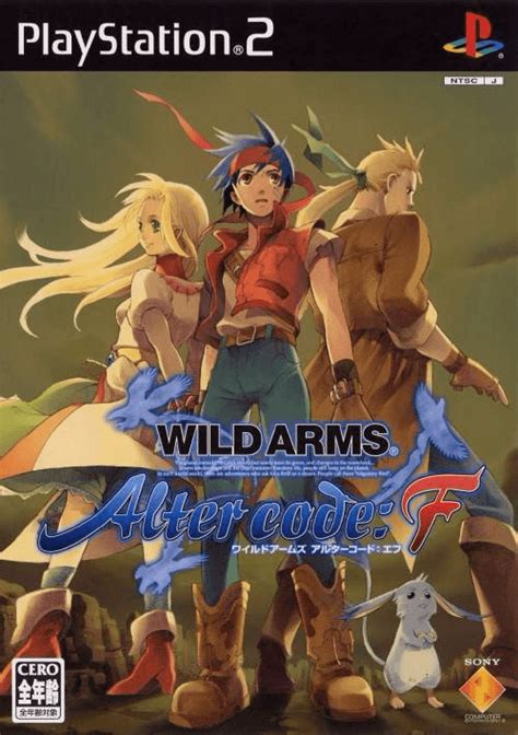 Buy Wild Arms Alter Code F For Ps Retroplace