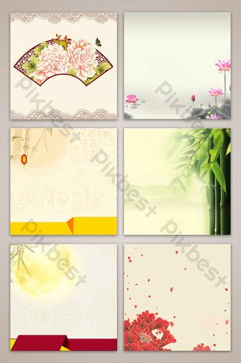 Chinese Ink E Commerce Taobao Main Map Background Backgrounds Psd